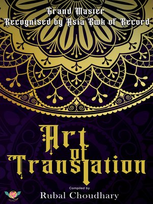 cover image of Art of Translation